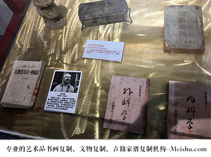 勉县-哪家古代书法复制打印更专业？